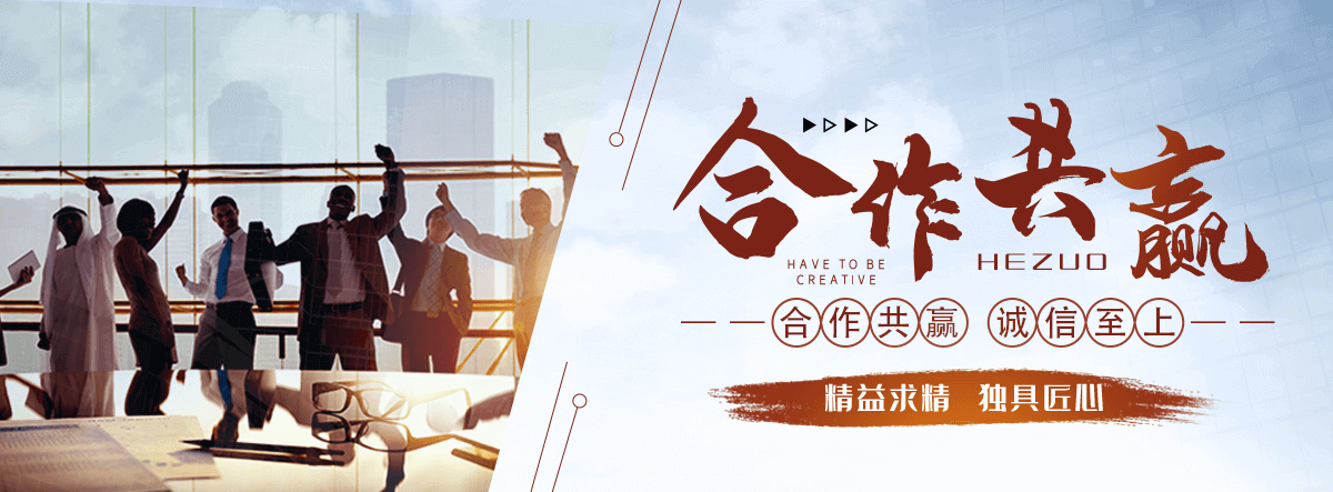 宁德铸铁闸门公司
