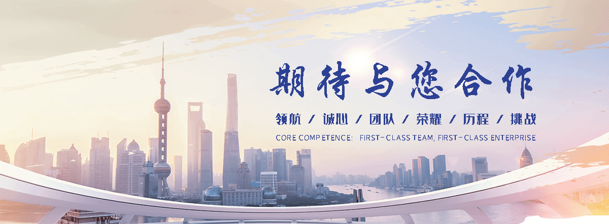 宁德钢制闸门工厂