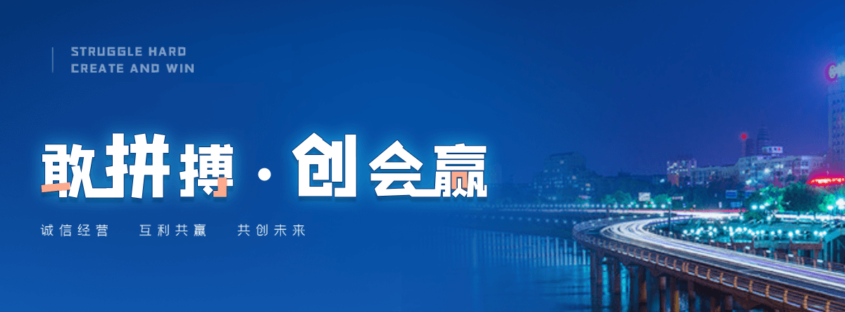 宁德液压钢坝源头厂家